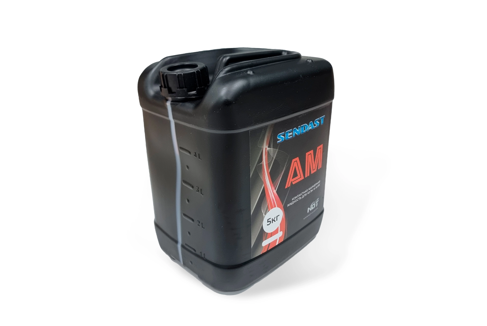 SENDAST-АМ контактная маркерная жидкость для АУЗК и МУЗК