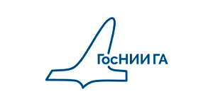 Гос НИИ ГА
